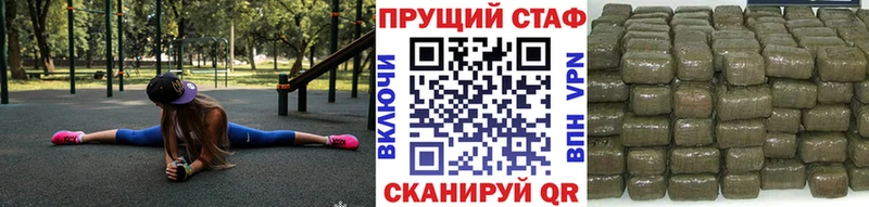 Где можно купить наркотики Венёв Амфетамин  Каннабис  Мефедрон  Метамфетамин  Codein  Псилоцибиновые грибы  APVP  Гашиш  Cocaine 
