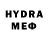 MDMA молли Coby: Meh