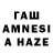 Метадон VHQ Maskon22,AsianBoss: