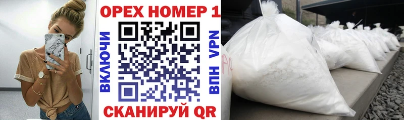 где купить наркоту  Венёв  darknet наркотические препараты  Кокаин Fish Scale 