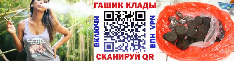 закладки  Венёв  МЕГА рабочий сайт  Гашиш Изолятор 