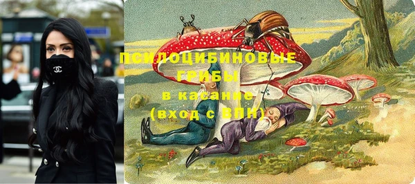 мефедрон мука Аксай