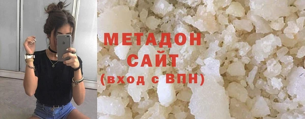 кокс Бородино