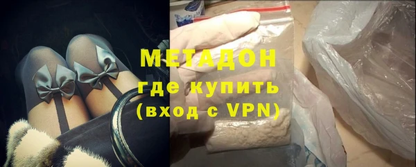 кокс Бородино