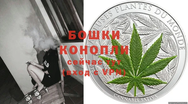 кокаин VHQ Бронницы