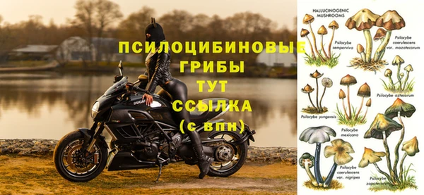кокаин VHQ Бронницы