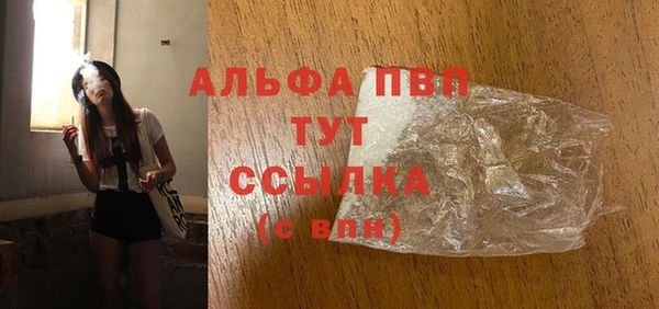кокаин перу Алагир
