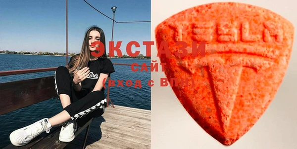 мефедрон мука Аксай