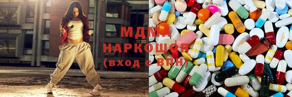 кокаин перу Алагир