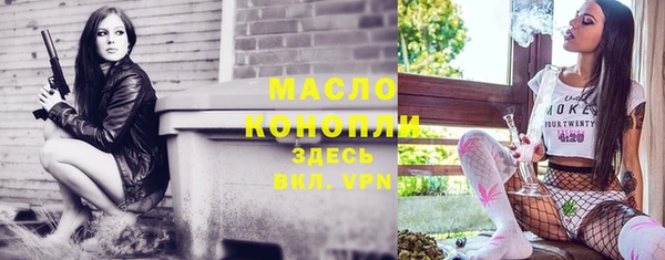 гашиш Михайлов
