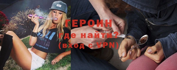 кокаин перу Алагир