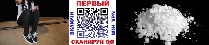 даркнет сайт  Венёв  МЕГА ONION  МЕТАМФЕТАМИН мет 